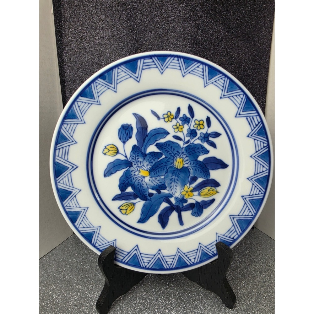 Vintage Garden Ridge Blue White Floral Decorative Wall Plate 7.5"
